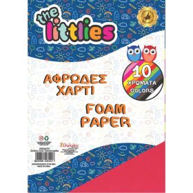 Foi gumate format A4, 10 culori /set, the Littlies