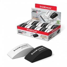 Radiera ErichKrause Sensor Black&White