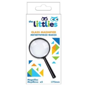 Lupa 75mm, marire 5x