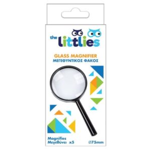 Lupa 75mm, marire 5x