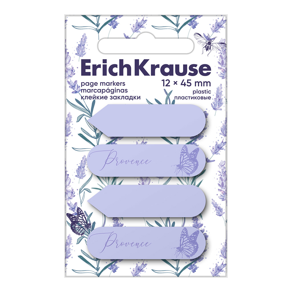 Notes adeziv 45x12mm, 80foi ErichKrause 3 Notes adeziv 45x12mm, 80foi ErichKrause