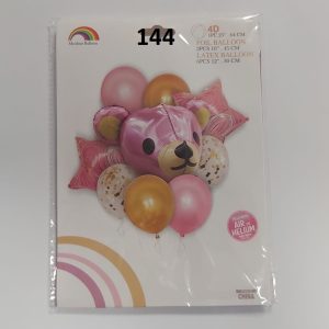 Alternative view of Set de 9 baloane Ursulet, folie/latex