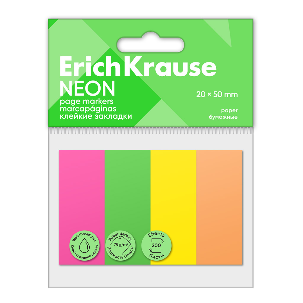 Notes adeziv 20×50 ,200foi -4culori neon ErichKrause 3 Notes adeziv 20×50 ,200foi -4culori neon ErichKrause