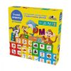 Invata alfabetul ( magnetic) 2 joc educativ noriel invata alfabetul nor3768 1