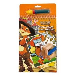 Carte de colorat  picteaza cu apa , Motanul Incaltat
