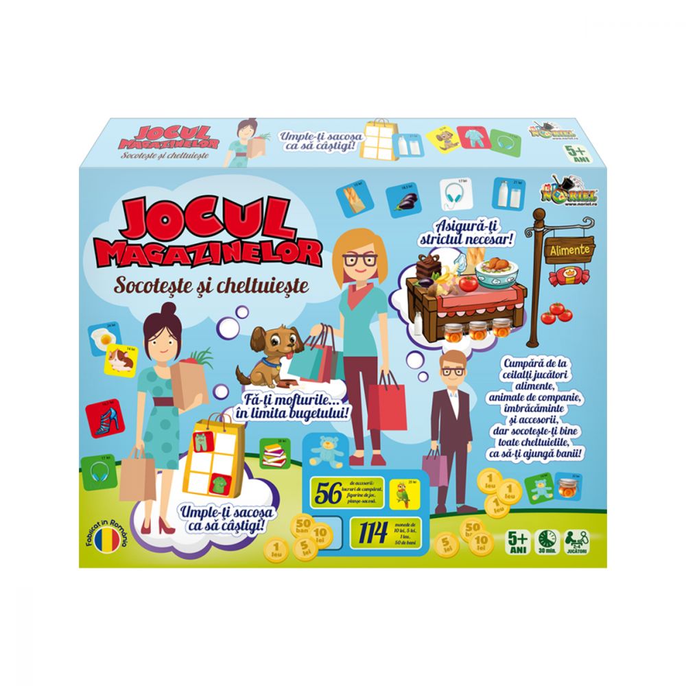 Jocul magazinelor 3 Jocul magazinelor
