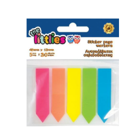 Sticky notes tip index sageata, 48x12, "the Littlies"