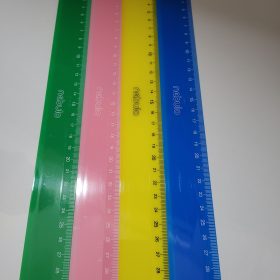 Rigla 30cm, Nebulo