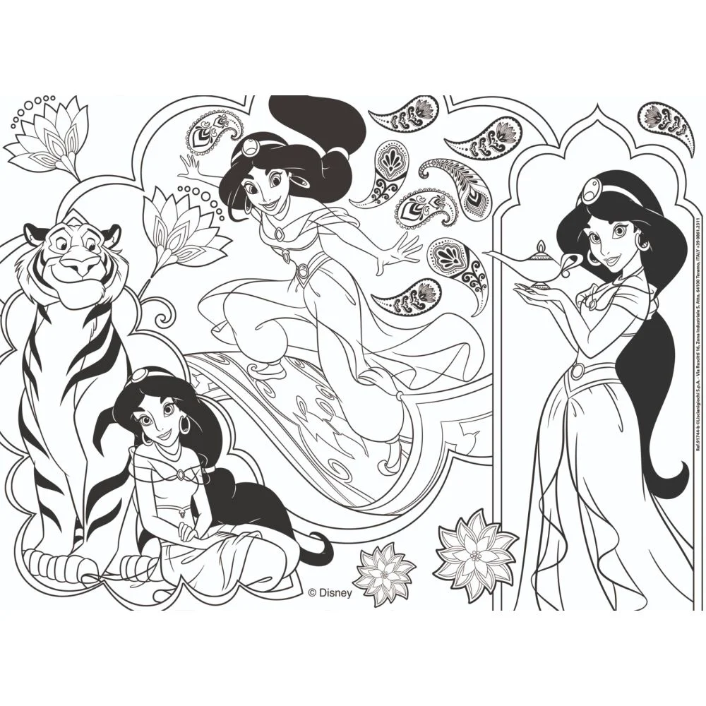Puzzle maxi 4×48 piese Princess , Lisciani 8 Puzzle maxi 4×48 piese Princess , Lisciani - imagine 6