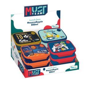 Cutie sandwich PP 800 ml Model Baiat ,Must