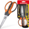 xlarge 20250722114315 psalidi metalliko erichkrause 16 5cm protector 16 5cm 48056 510x477 1