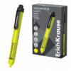 Evidentiator retractabil ErichKrause Visioline Rv-70 Clicky Neon Galben 1 abf9de66822629ea1ac822895ed37390