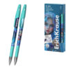 Pix gel stergere ErichKrause R-301 Magic Gel Stick Aquamarine 0.5 1 eab782430c21ded956c021e7e5cf55a5 510x510 1